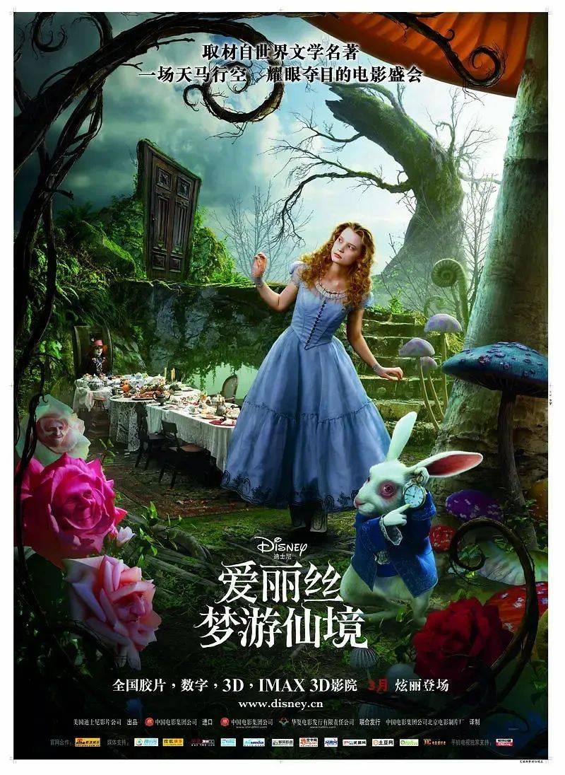 超黄金铠甲