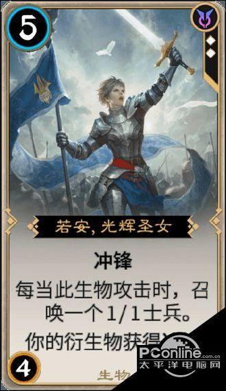 新泡泡大作战
