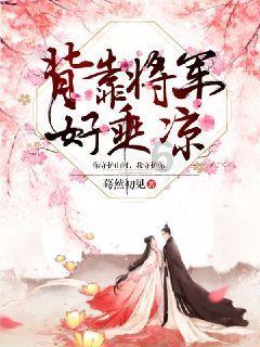 美好旧时光
