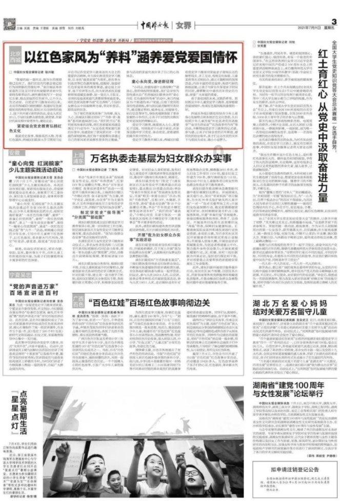 什么经历让你感觉最有意思？游戏画面