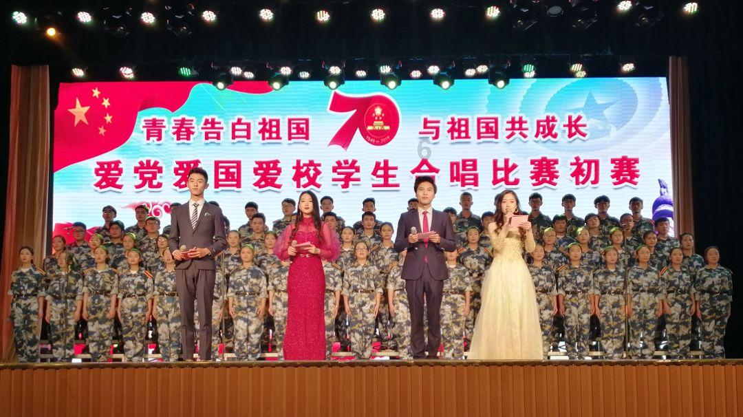 消灭红球大作战选关版