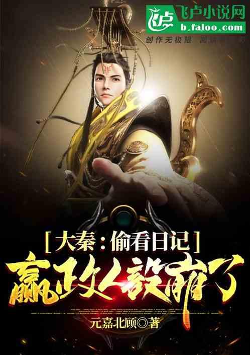 小蓝球向上跳