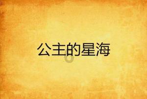 健美大赛